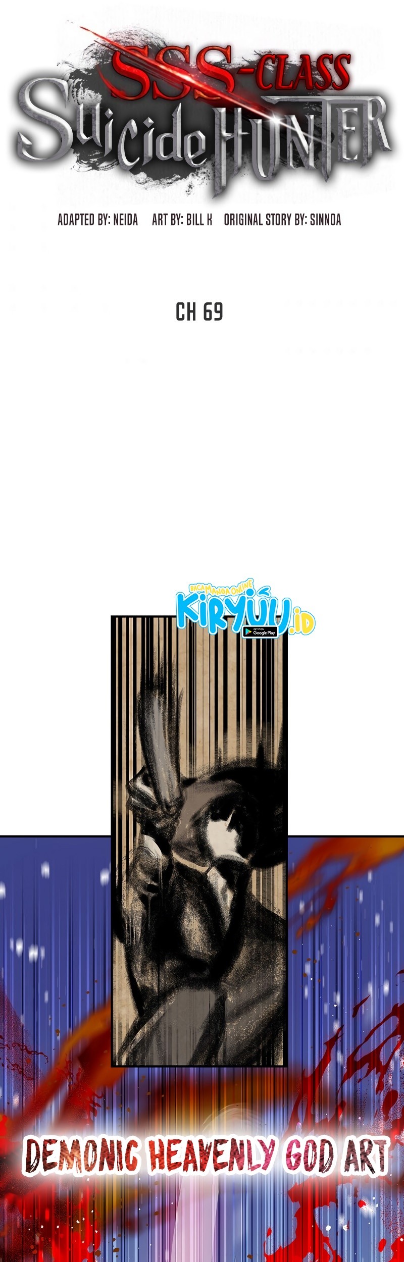 SSS-Class Suicide Hunter Chapter 69 Gambar 26