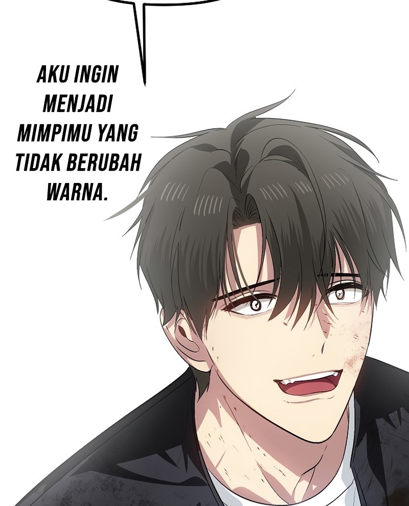 SSS-Class Suicide Hunter Chapter 69 Gambar 68