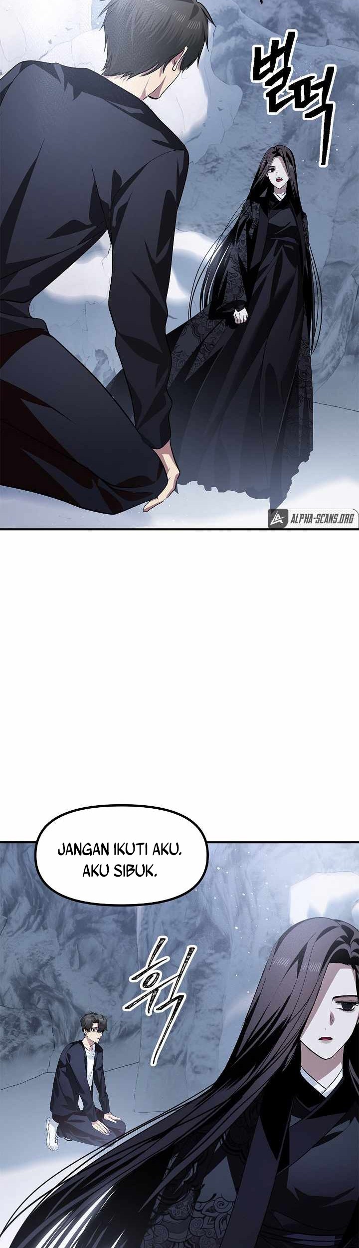 SSS-Class Suicide Hunter Chapter 67 Gambar 28