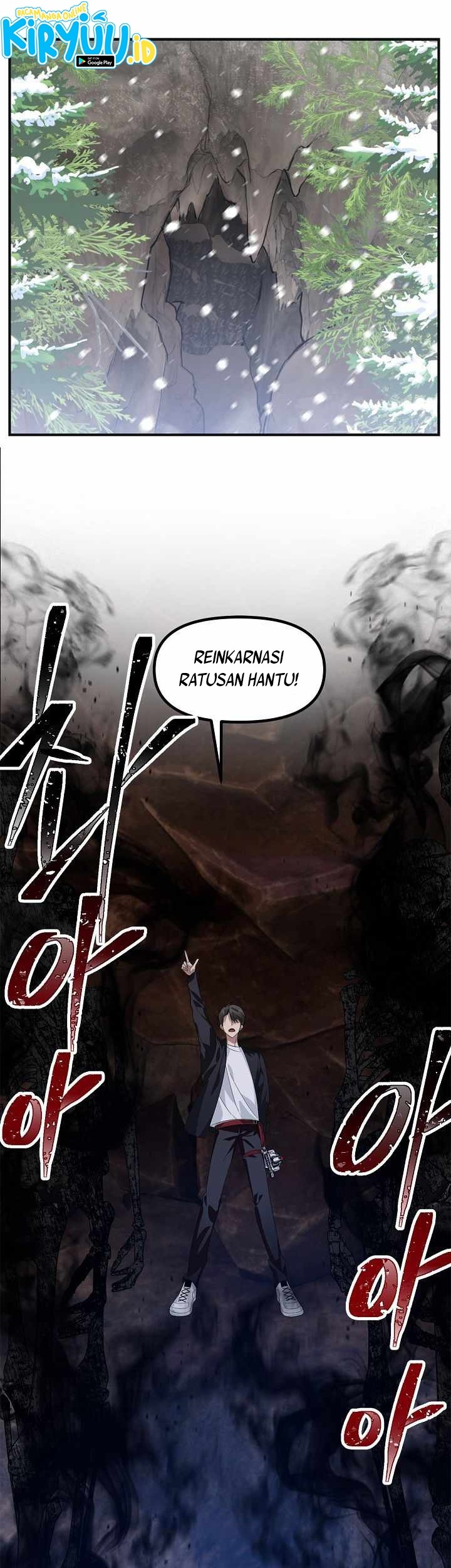 SSS-Class Suicide Hunter Chapter 67 Gambar 51