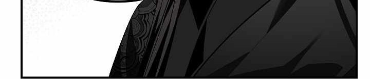 SSS-Class Suicide Hunter Chapter 67 Gambar 7