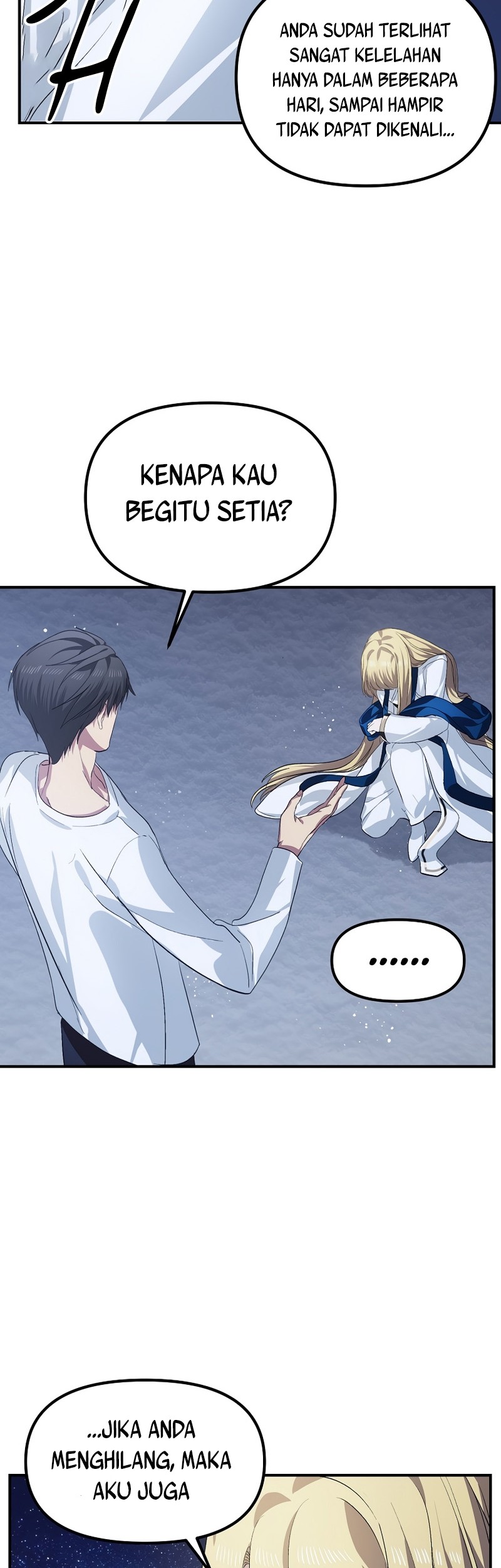 SSS-Class Suicide Hunter Chapter 66 Gambar 3