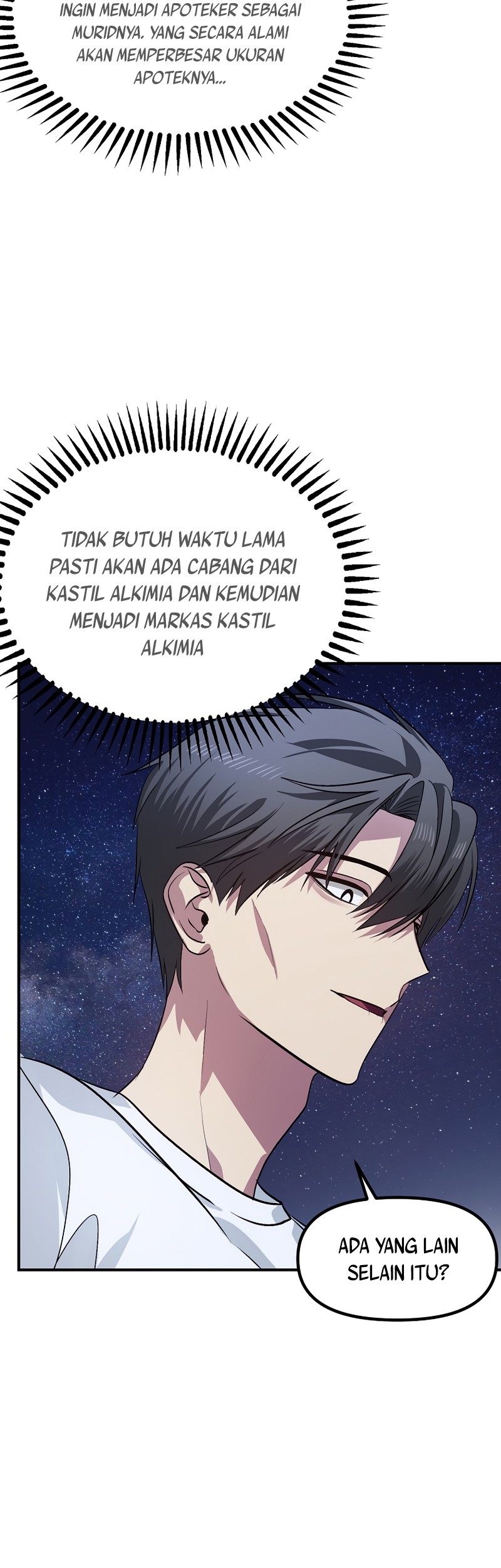 SSS-Class Suicide Hunter Chapter 66 Gambar 15