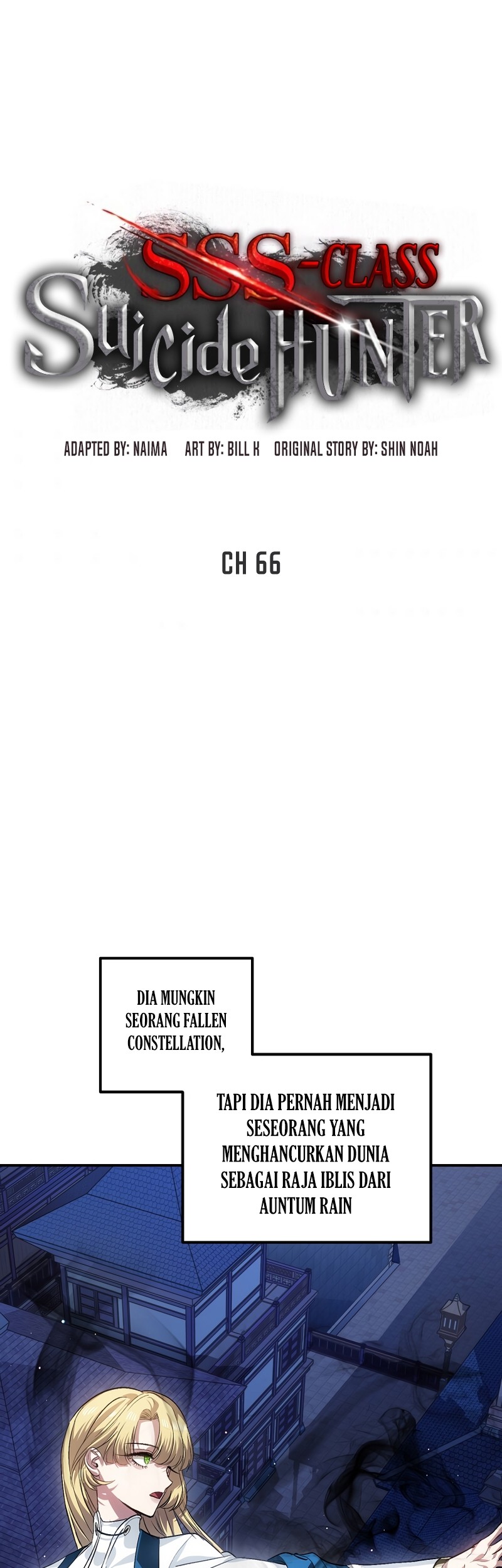 SSS-Class Suicide Hunter Chapter 66 Gambar 20