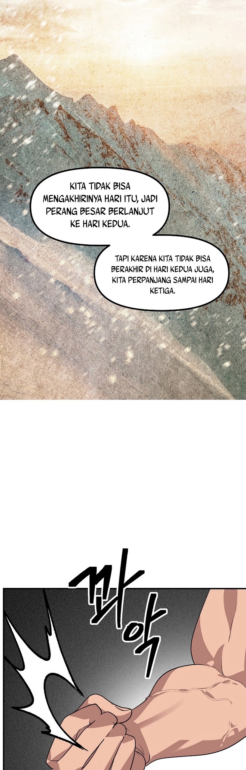 SSS-Class Suicide Hunter Chapter 74 Gambar 45