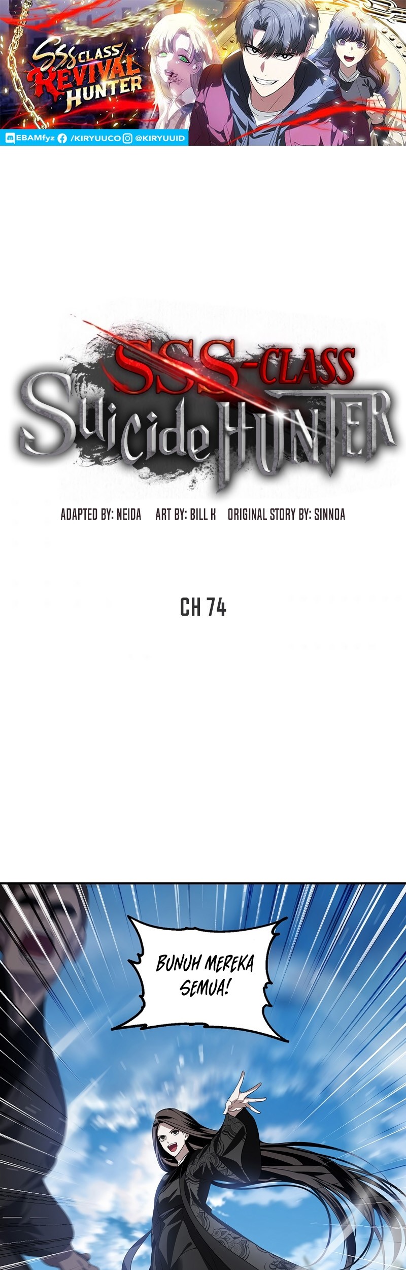 Manhwa SSS-Class Suicide Hunter Chapter 74 gambar nomor 2