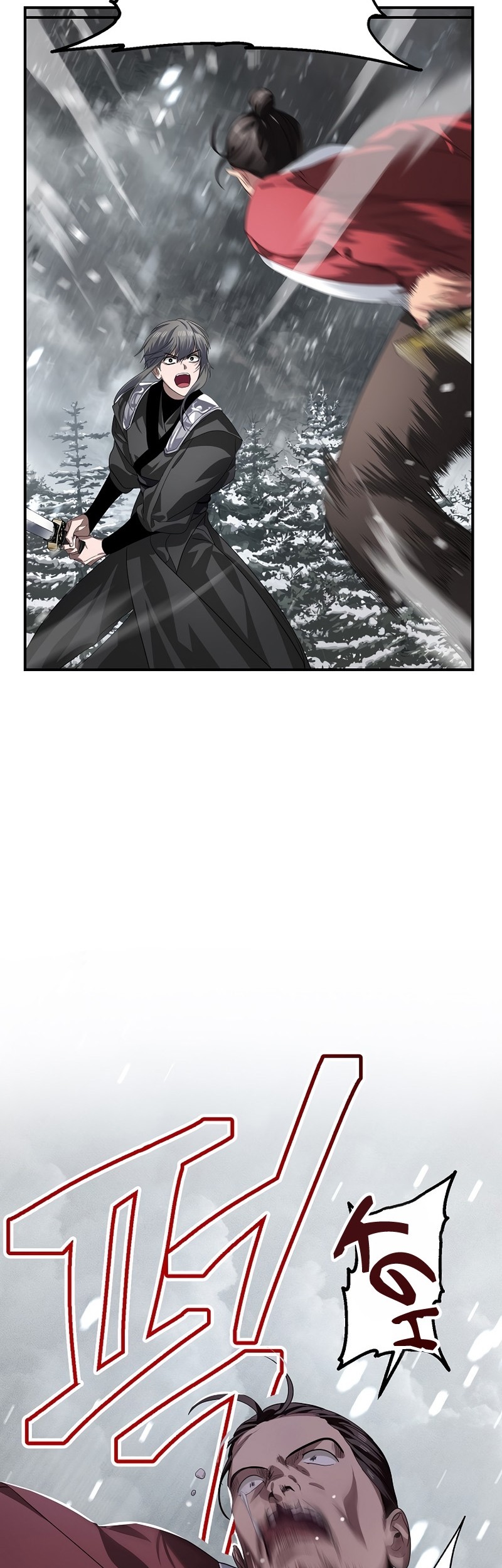 SSS-Class Suicide Hunter Chapter 74 Gambar 9