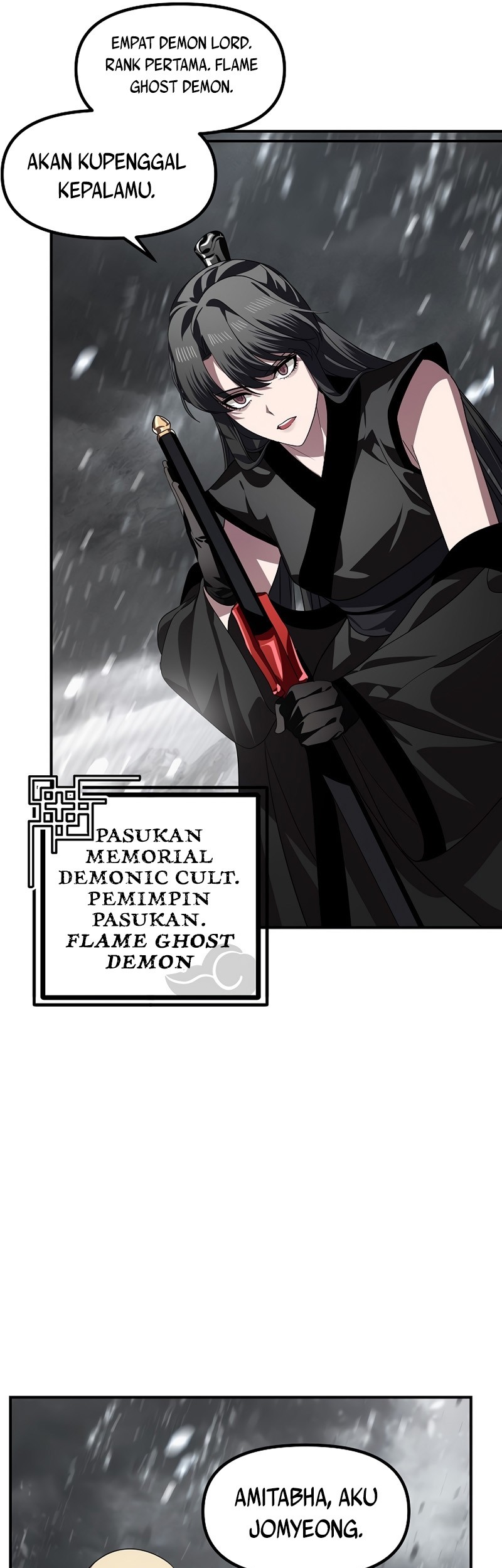 SSS-Class Suicide Hunter Chapter 74 Gambar 14