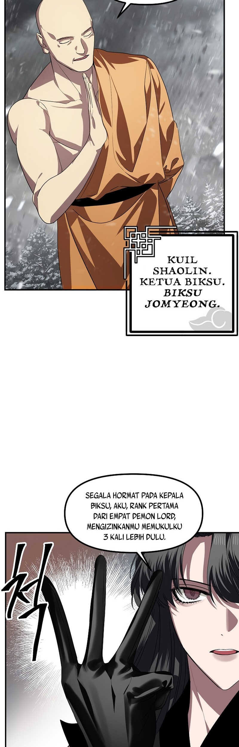 SSS-Class Suicide Hunter Chapter 74 Gambar 15