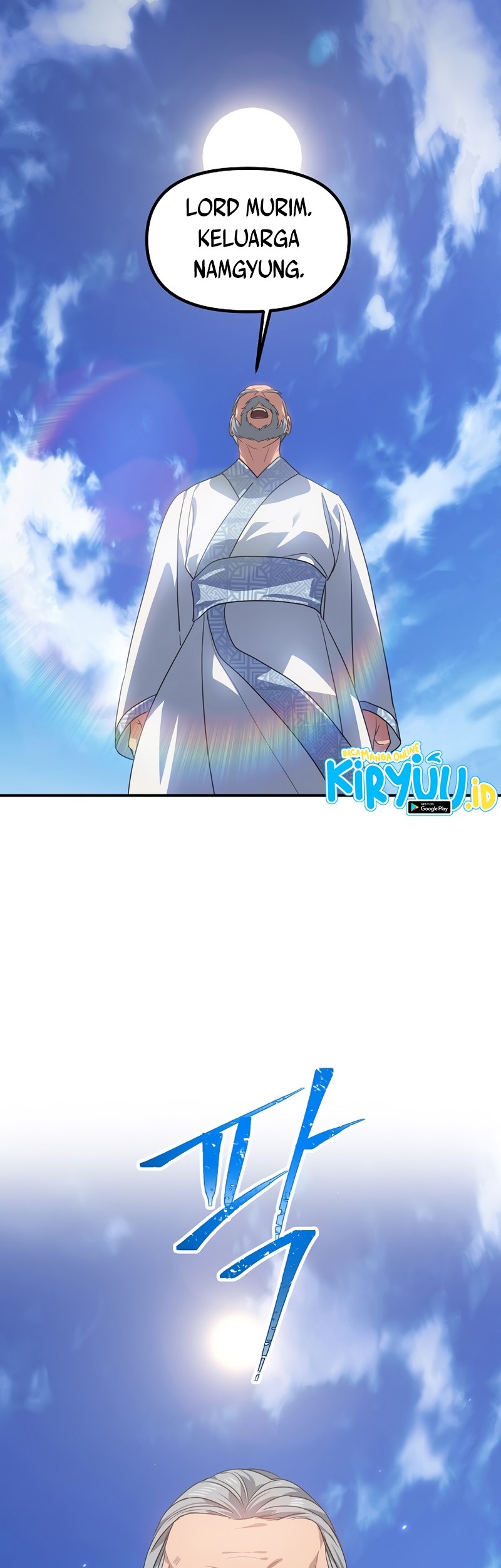 SSS-Class Suicide Hunter Chapter 73 Gambar 34