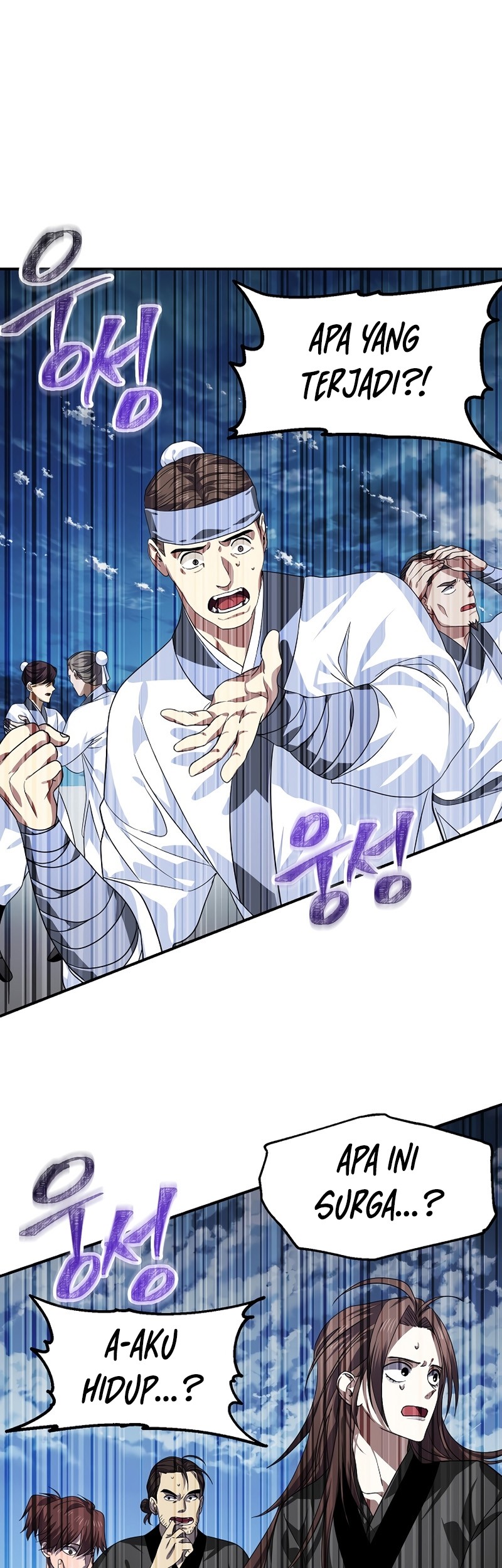 Manhwa SSS-Class Suicide Hunter Chapter 73 gambar nomor 2