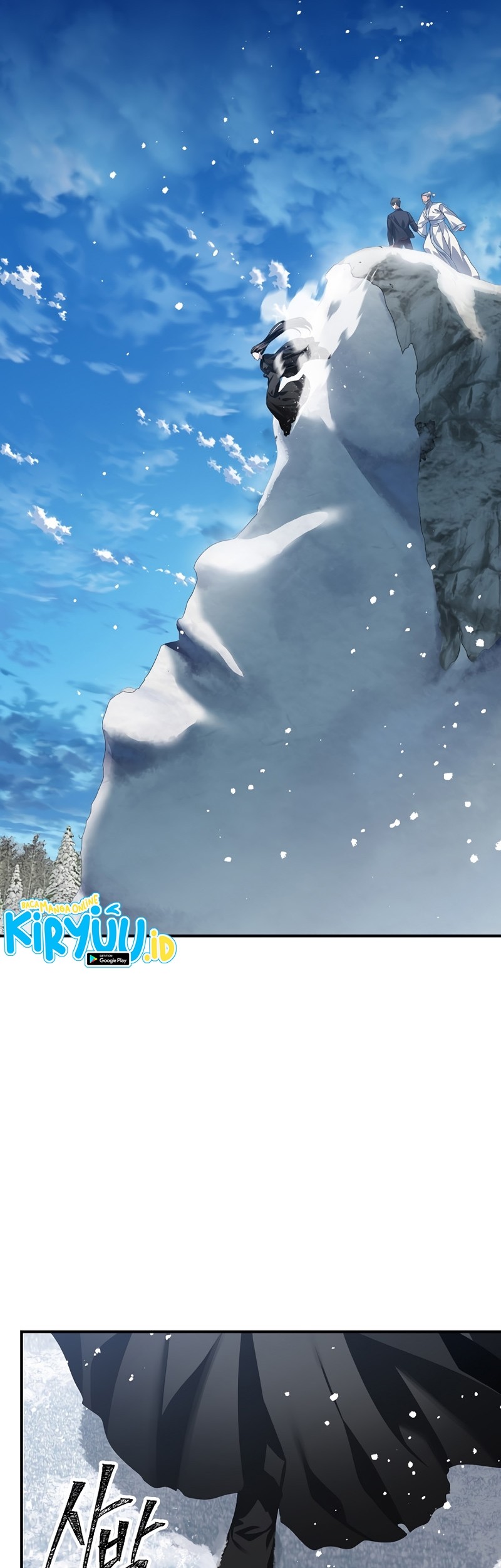 SSS-Class Suicide Hunter Chapter 73 Gambar 10