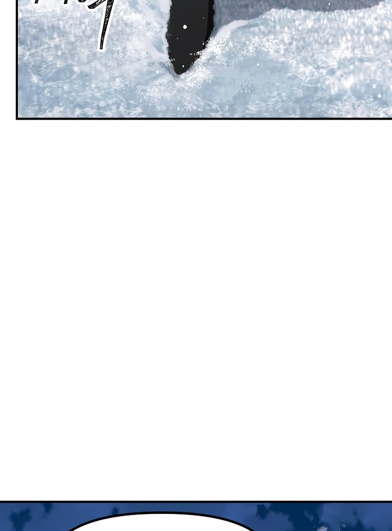 SSS-Class Suicide Hunter Chapter 73 Gambar 11