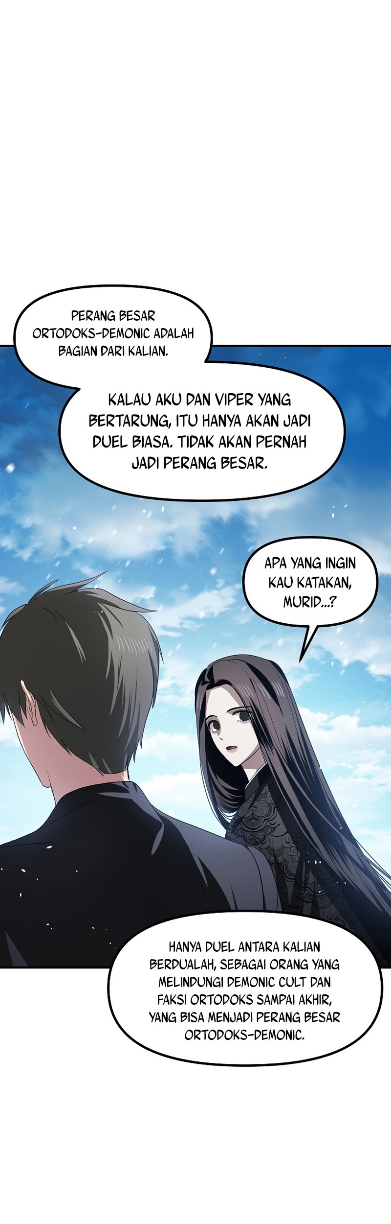 SSS-Class Suicide Hunter Chapter 72 Gambar 52