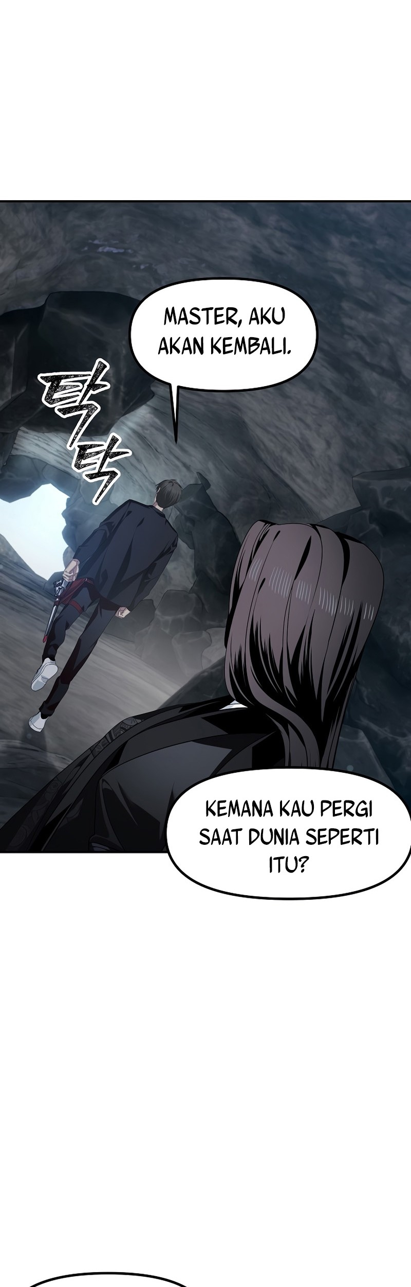 SSS-Class Suicide Hunter Chapter 72 Gambar 15