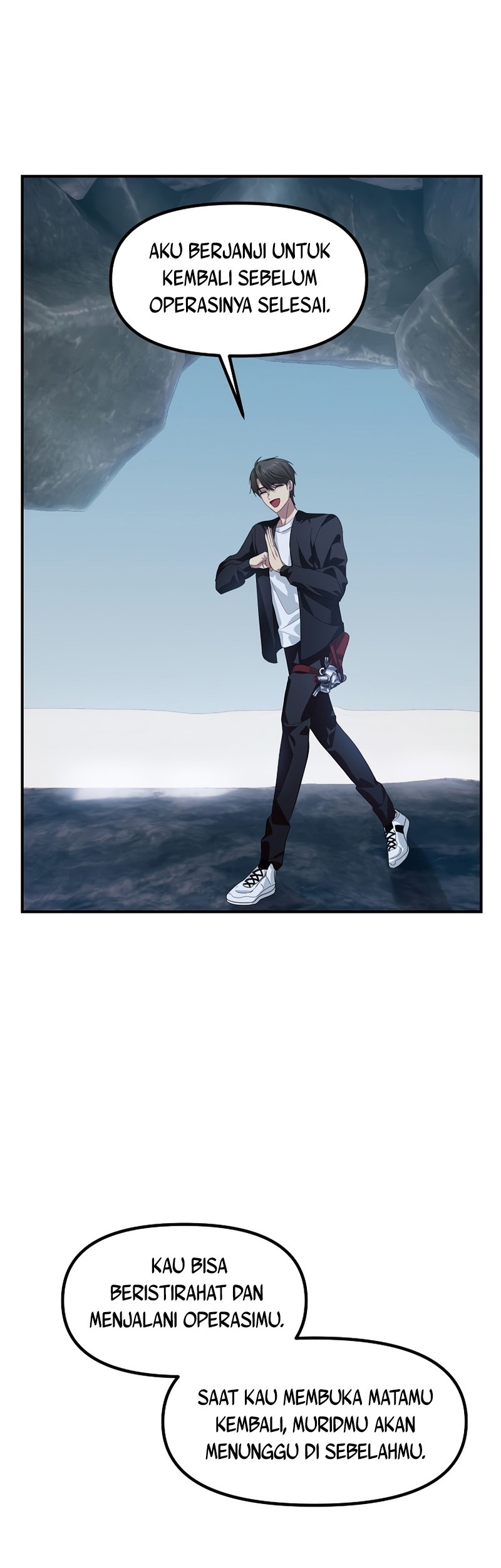 SSS-Class Suicide Hunter Chapter 72 Gambar 18