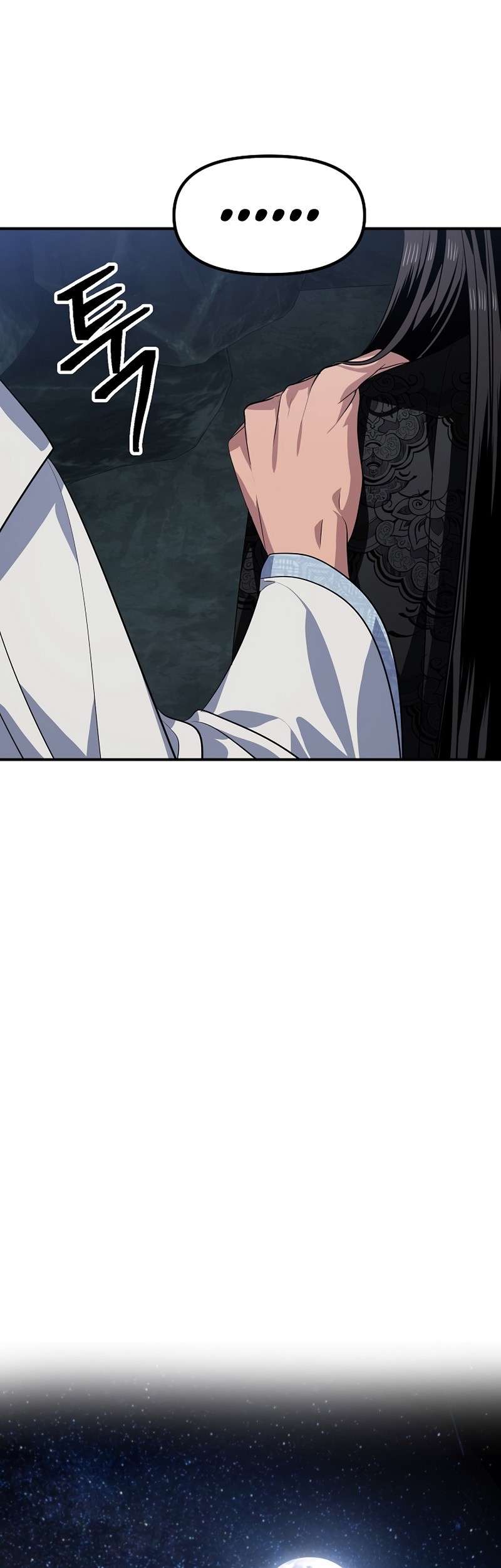 SSS-Class Suicide Hunter Chapter 71 Gambar 41