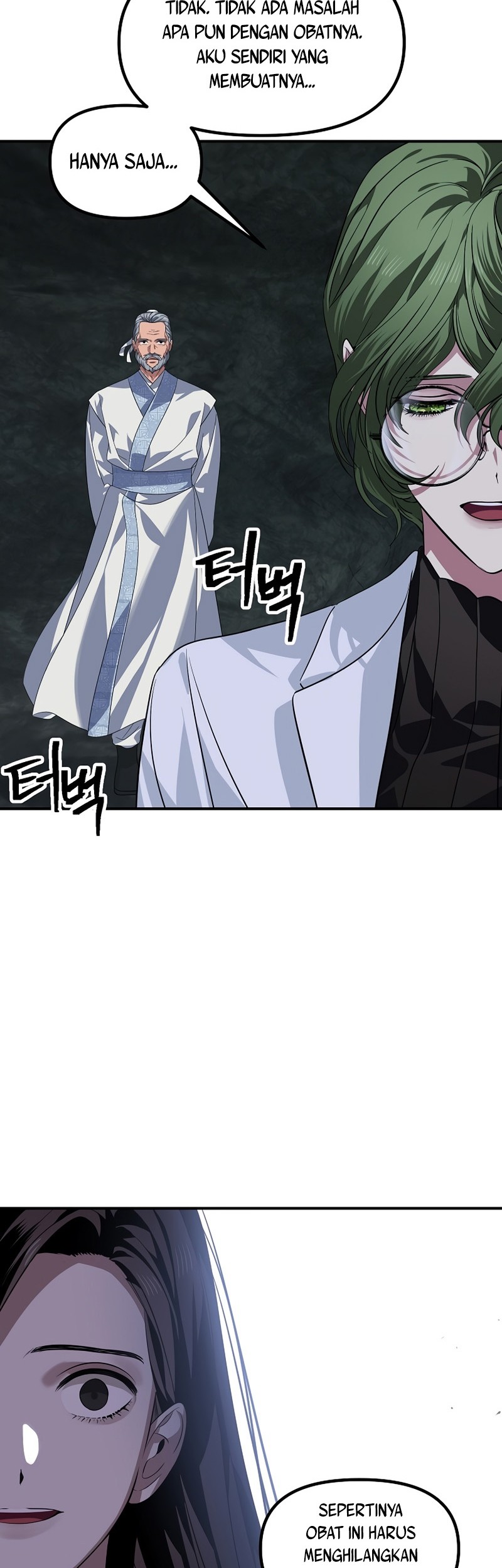 SSS-Class Suicide Hunter Chapter 71 Gambar 27