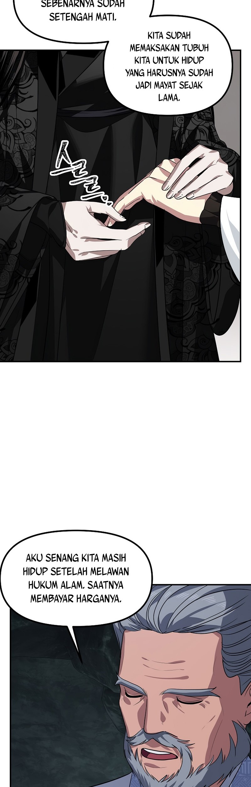 SSS-Class Suicide Hunter Chapter 71 Gambar 30