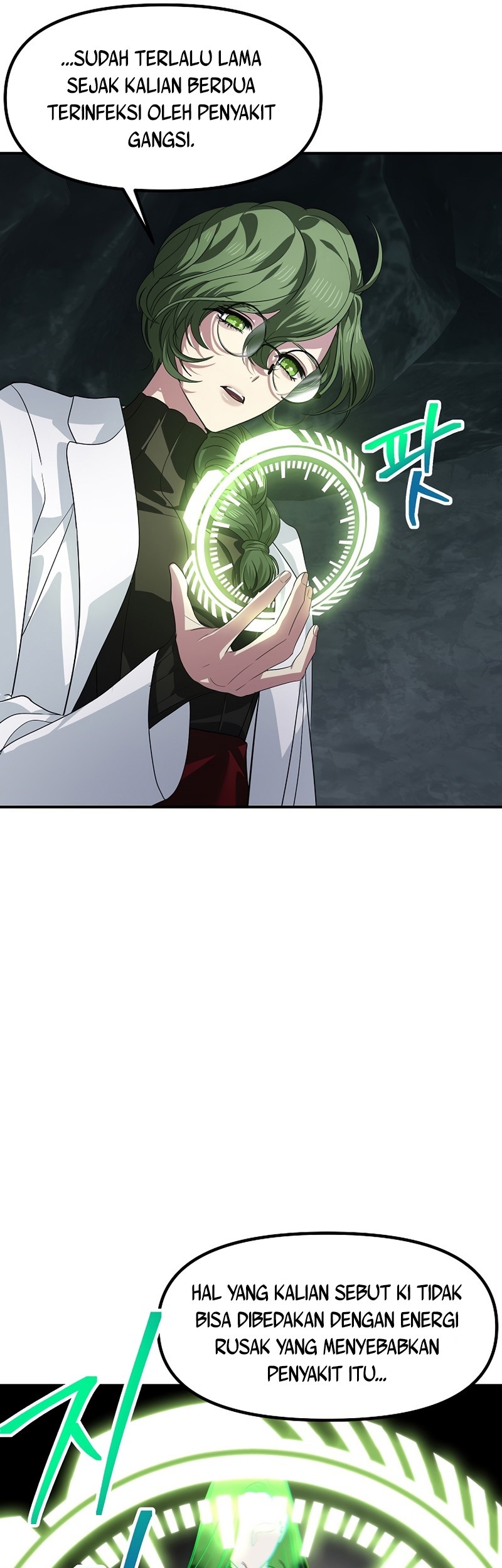 SSS-Class Suicide Hunter Chapter 71 Gambar 32