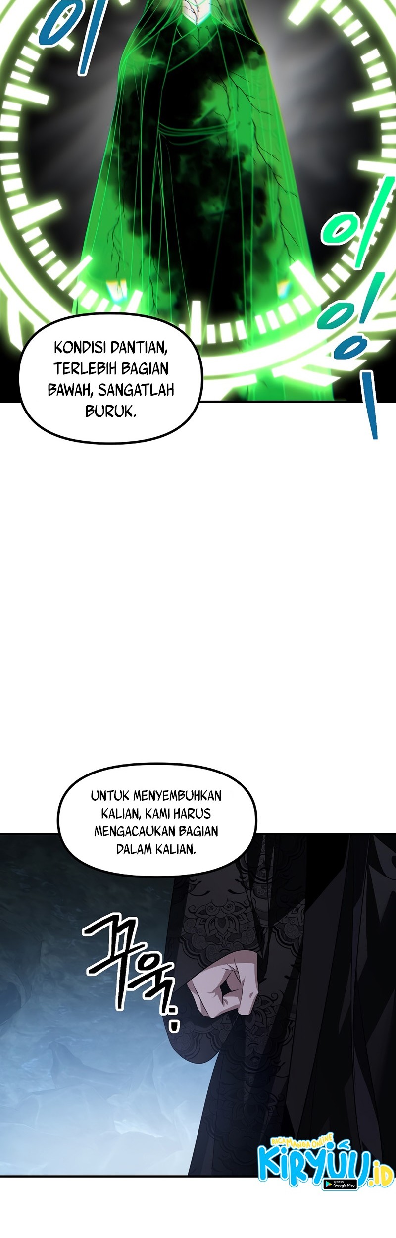 SSS-Class Suicide Hunter Chapter 71 Gambar 33