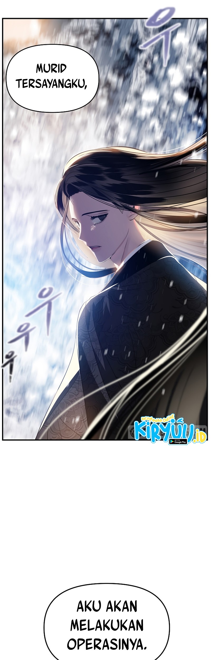 SSS-Class Suicide Hunter Chapter 71 Gambar 56