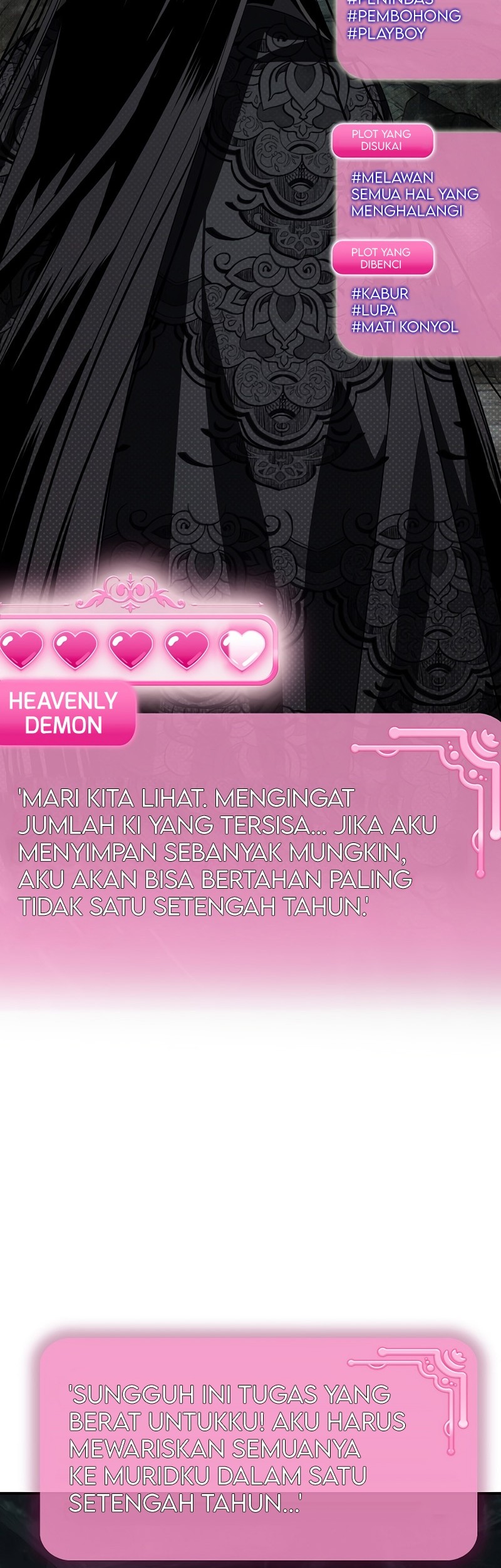 SSS-Class Suicide Hunter Chapter 71 Gambar 6