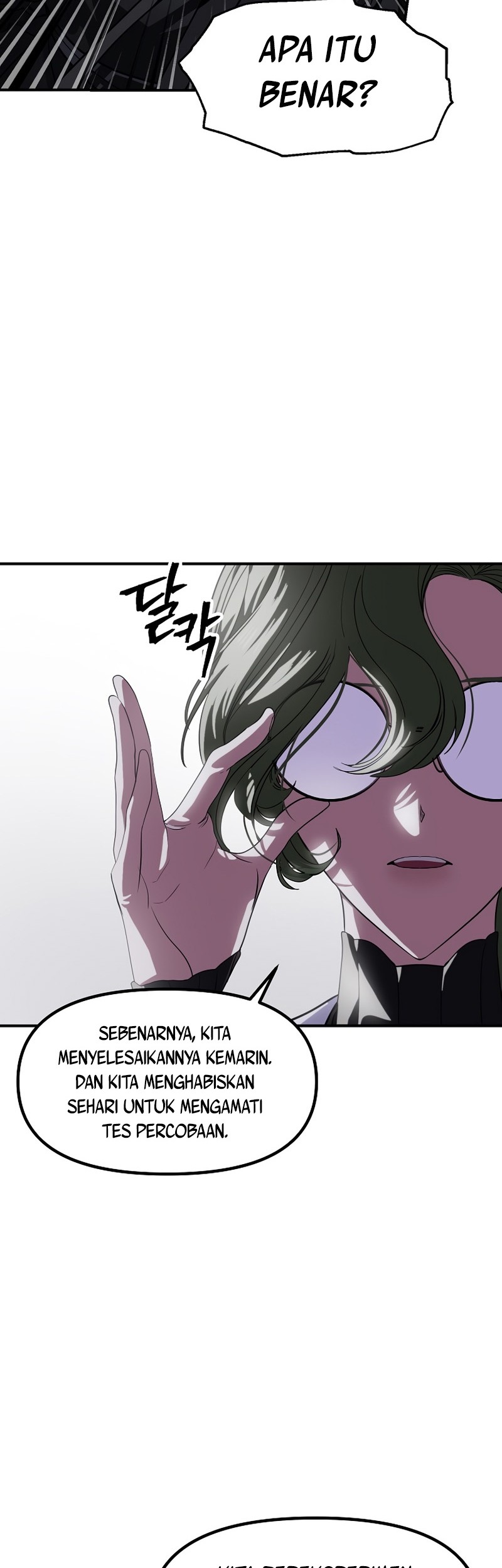 SSS-Class Suicide Hunter Chapter 71 Gambar 21