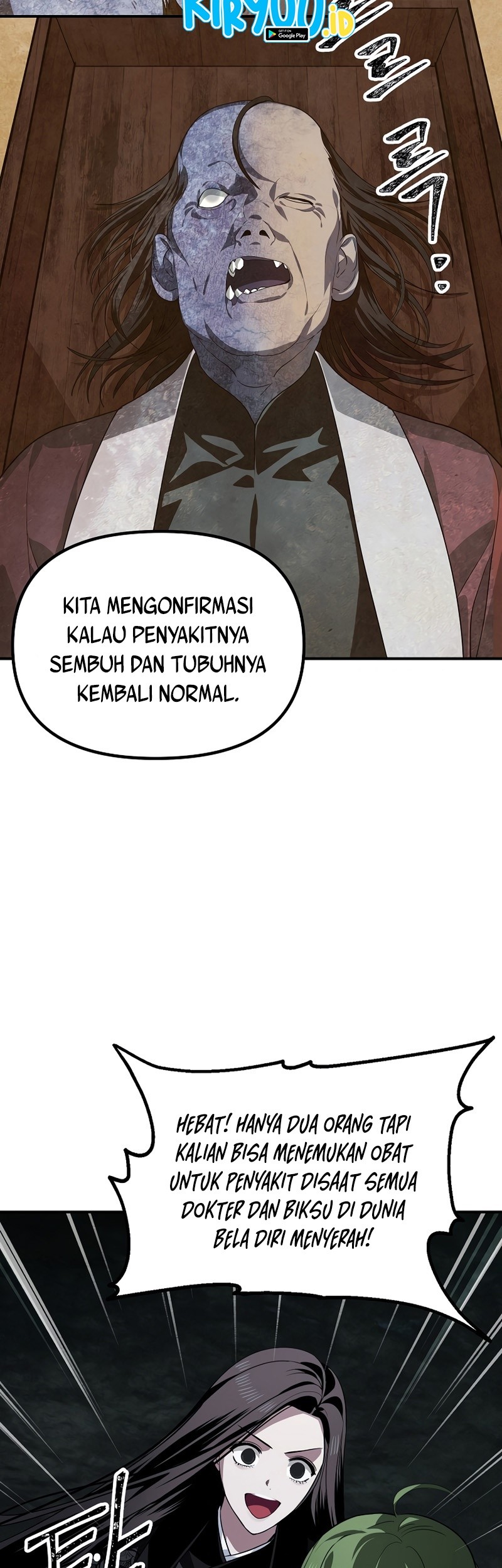 SSS-Class Suicide Hunter Chapter 71 Gambar 23