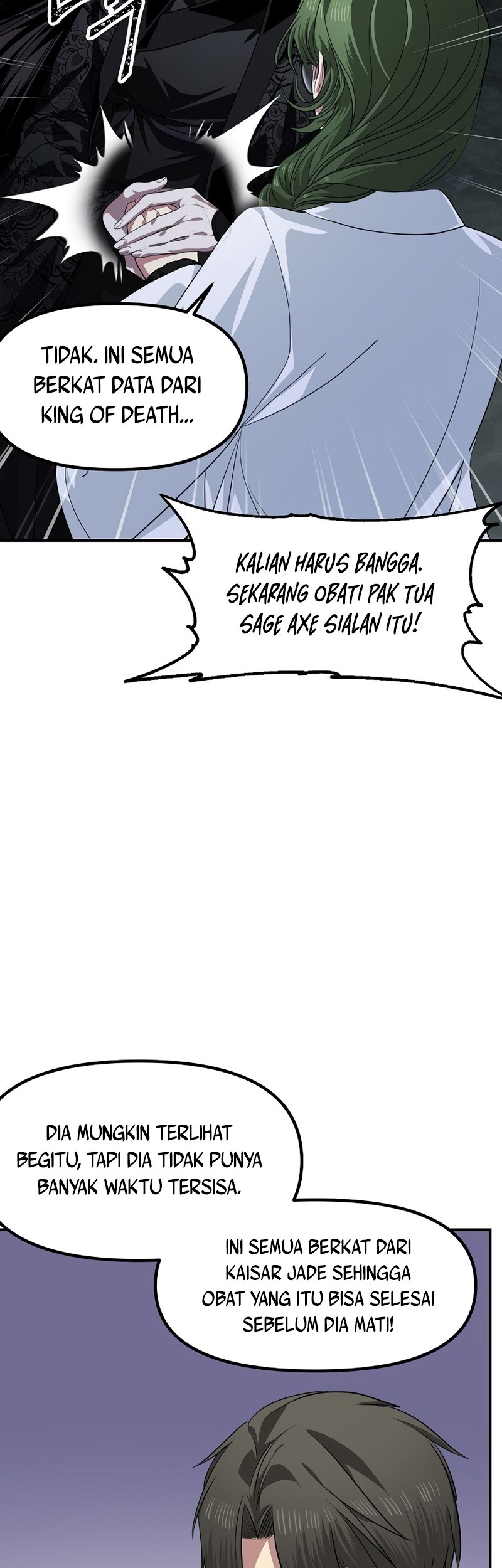 SSS-Class Suicide Hunter Chapter 71 Gambar 24