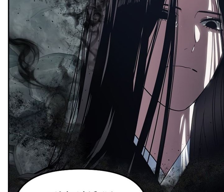 SSS-Class Suicide Hunter Chapter 60 Gambar 15