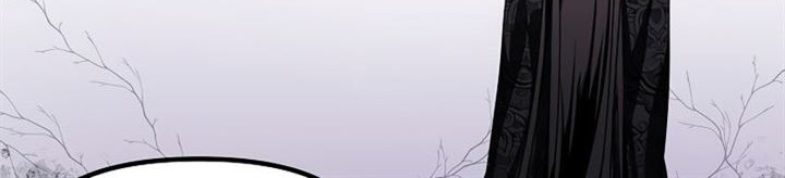 SSS-Class Suicide Hunter Chapter 59 Gambar 43