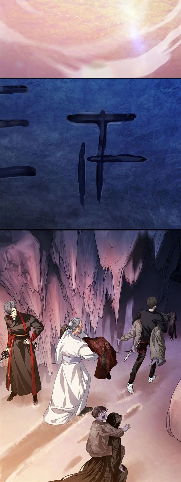 SSS-Class Suicide Hunter Chapter 59 Gambar 31