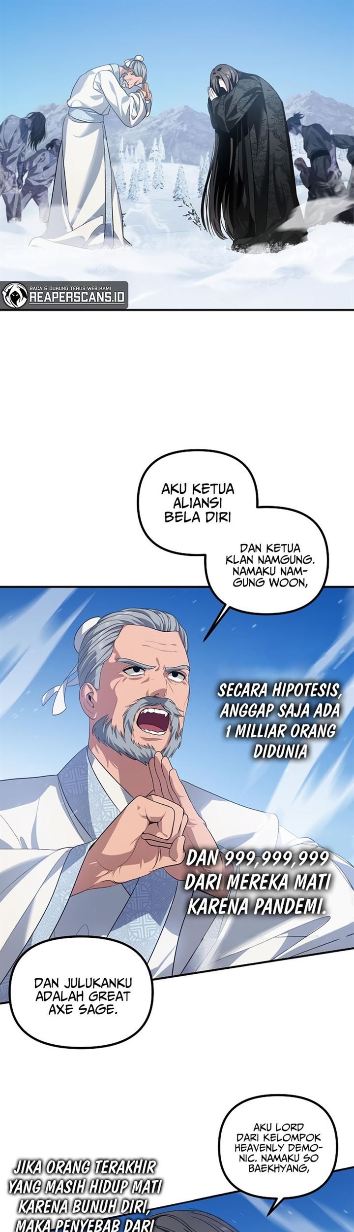 SSS-Class Suicide Hunter Chapter 58 Gambar 42