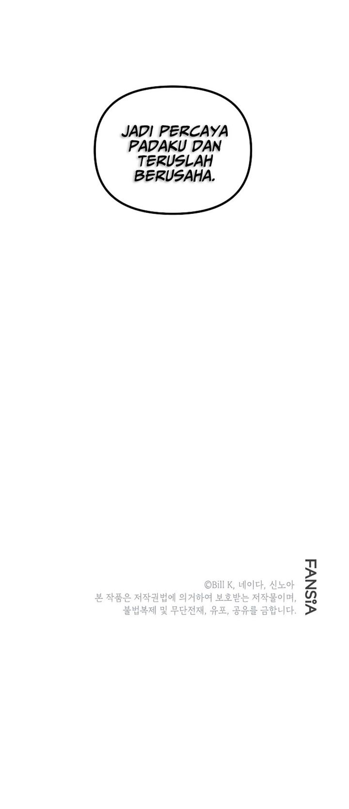 SSS-Class Suicide Hunter Chapter 58 Gambar 68