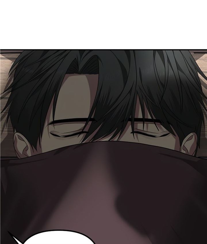 SSS-Class Suicide Hunter Chapter 57 Gambar 23