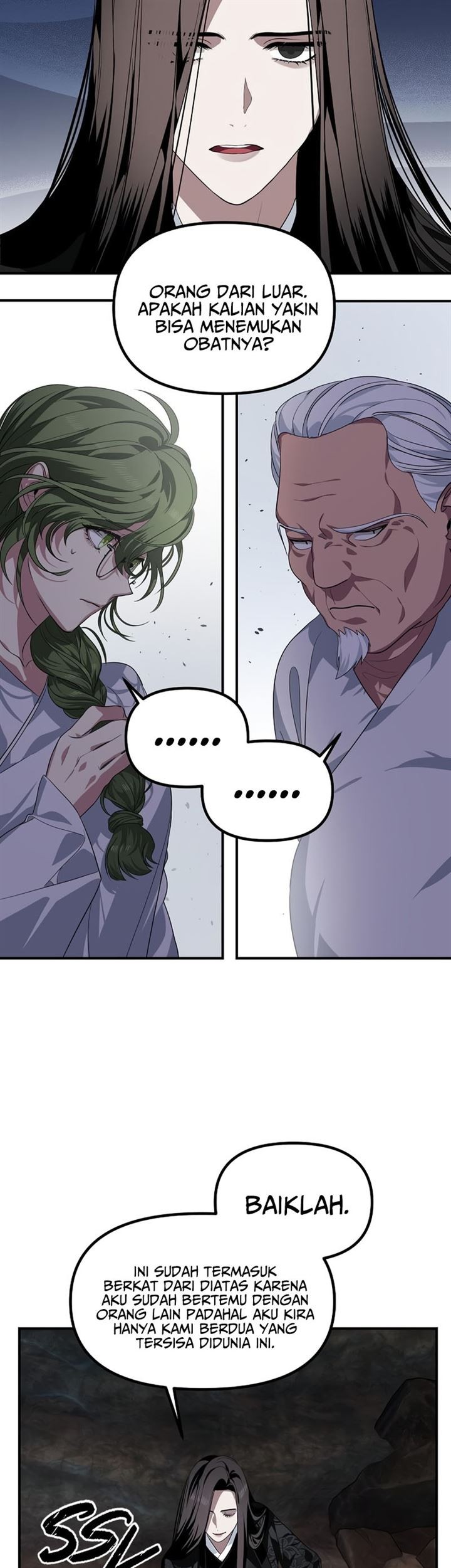 SSS-Class Suicide Hunter Chapter 57 Gambar 16