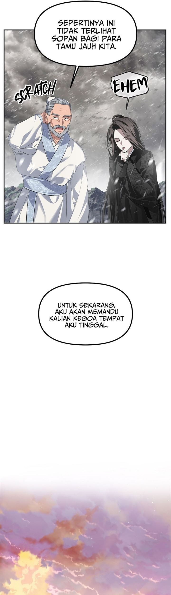 SSS-Class Suicide Hunter Chapter 56 Gambar 26