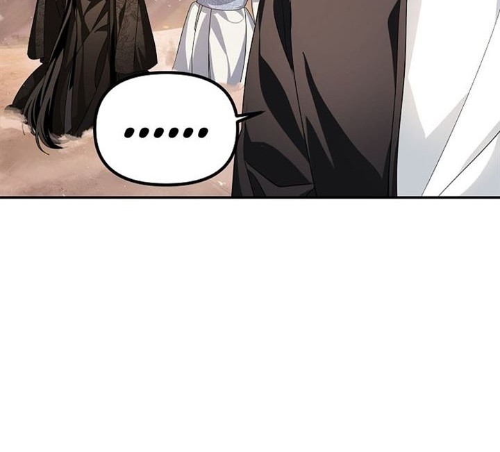 SSS-Class Suicide Hunter Chapter 56 Gambar 29