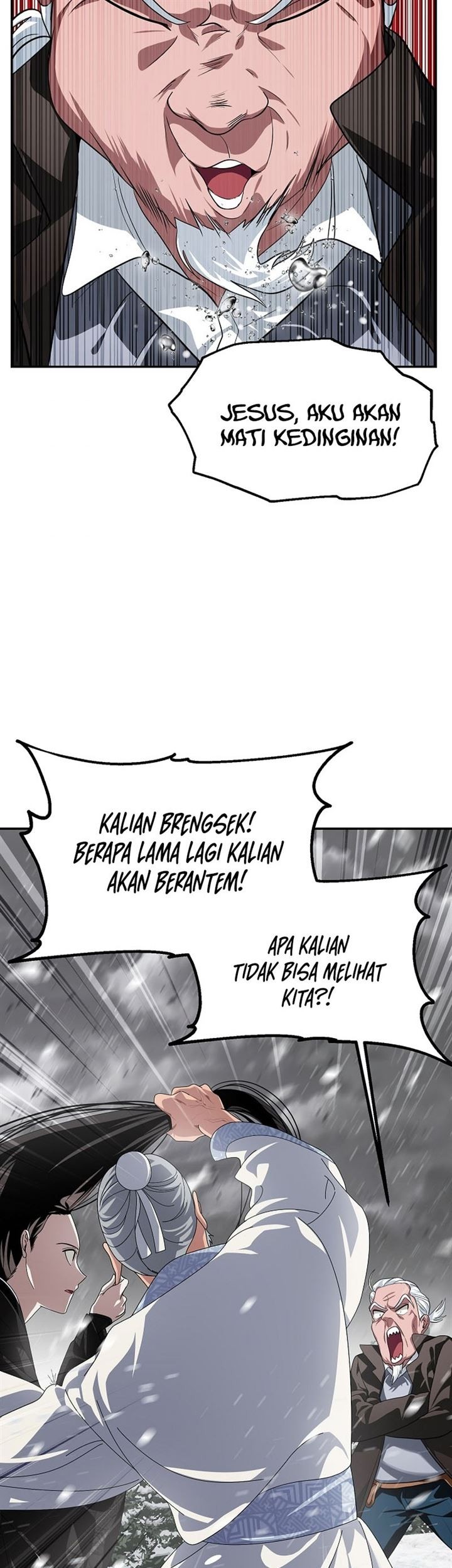 SSS-Class Suicide Hunter Chapter 56 Gambar 24
