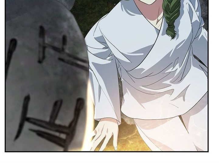 SSS-Class Suicide Hunter Chapter 56 Gambar 51