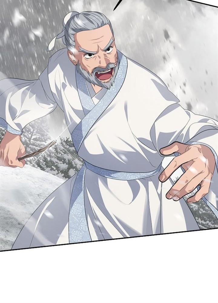 SSS-Class Suicide Hunter Chapter 56 Gambar 3