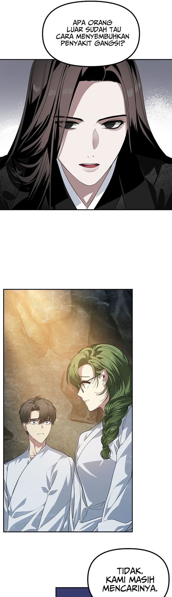 SSS-Class Suicide Hunter Chapter 56 Gambar 68