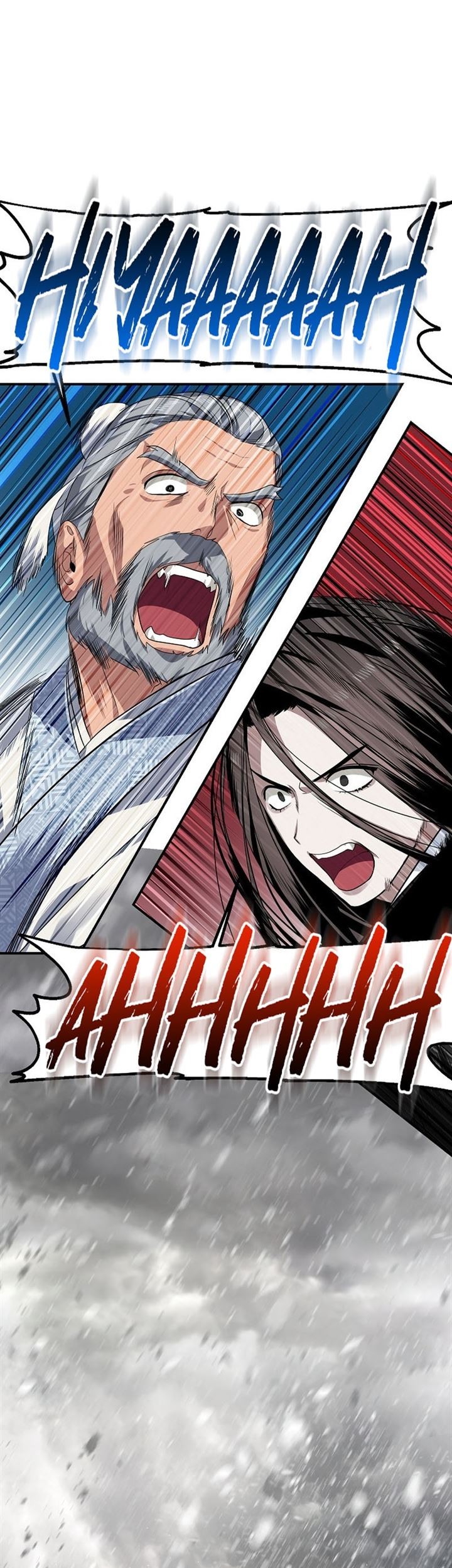 SSS-Class Suicide Hunter Chapter 56 Gambar 4