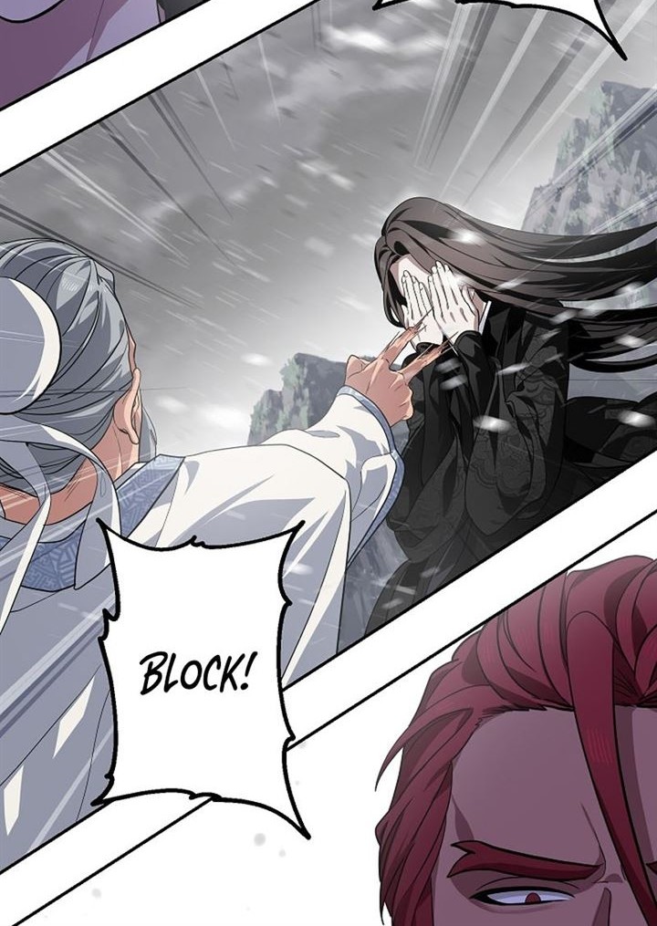 SSS-Class Suicide Hunter Chapter 56 Gambar 9