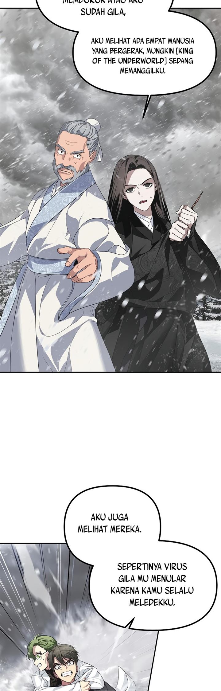 SSS-Class Suicide Hunter Chapter 55 Gambar 7