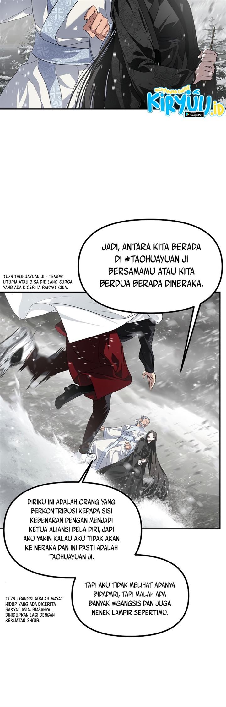 SSS-Class Suicide Hunter Chapter 55 Gambar 9