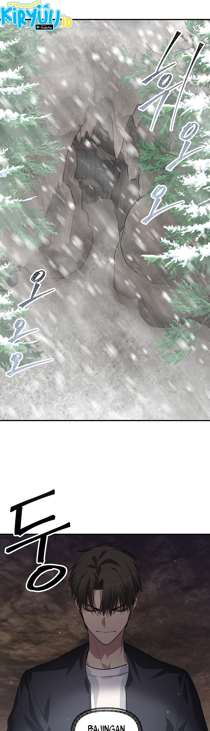 SSS-Class Suicide Hunter Chapter 64 Gambar 32