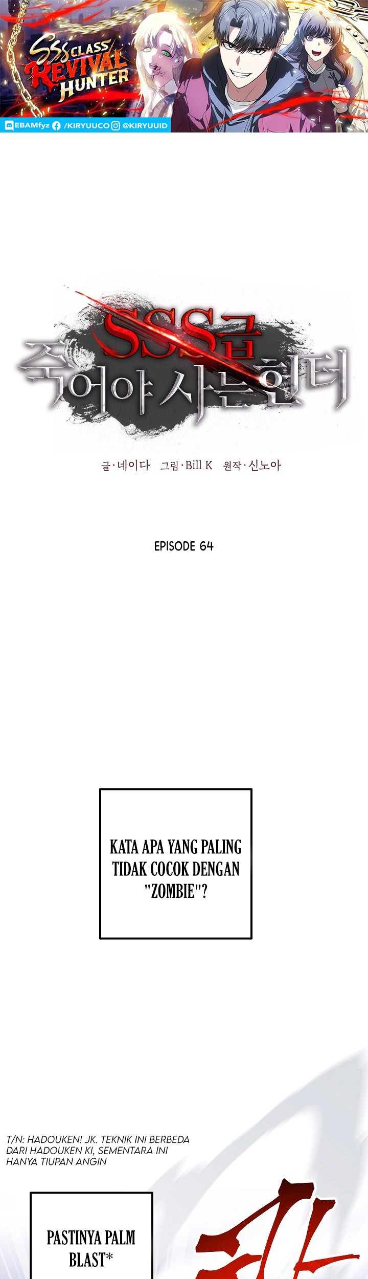 Manhwa SSS-Class Suicide Hunter Chapter 64 gambar nomor 2