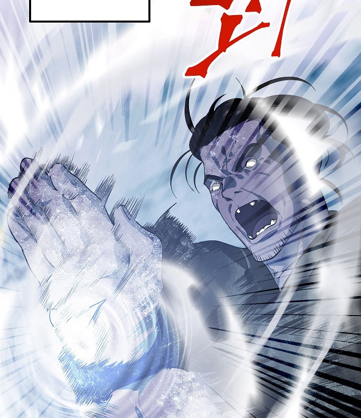 SSS-Class Suicide Hunter Chapter 64 Gambar 3